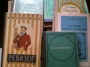 Классика для школьника, 11 книг